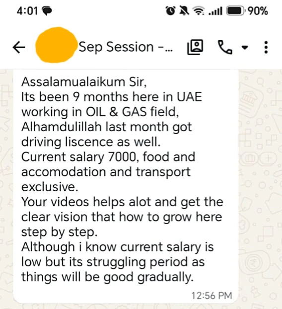 WhatsApp feedback screenshot 6 shared with Nabeel Asim